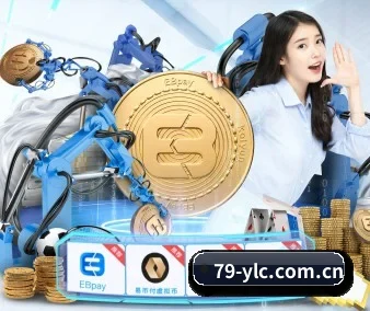 业务扩张 - 市场覆盖范围大幅扩大,合作品牌阵容持续壮大,用户基数稳步增长。
